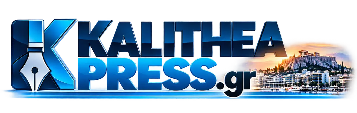 Kalithea Press