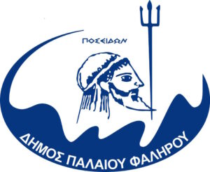 Π.Φάληρο: Κρούσμα Δυτικού Νείλου και έκτακτοι ψεκασμοί