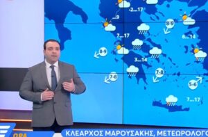Η ανάρτηση Μαρουσάκη