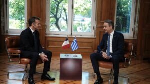 Ευρωπαϊκή δημοσιονομική ευελιξία