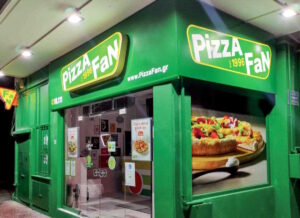 Pizza Fan: Νέοι διάλογοι για τα «κεράσματα» και τις παραγγελίες χωρίς αποδείξεις