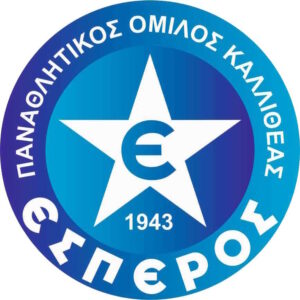 ΠΟΚ Έσπερος: Από την Κατοχή στην ιστορία του αθλητισμού