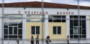 Συνεχίζεται σήμερα η δίκη για την τραγωδία των Τεμπών, στην 45η συνεδρίαση του Τριμελούς Εφετείου Κακουργημάτων Λάρισας.