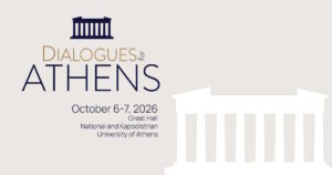 Διάλογοι για την Αθήνα στο Πανεπιστήμιο Αθηνών