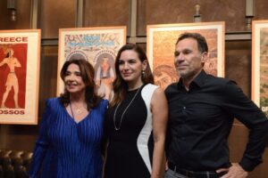 Έκθεση «Μνήμη και Ορίζοντας»