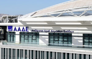 Αγροτικές πληρωμές ΑΑΔΕ