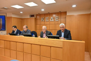 Η ΚΕΔΕ διεκδικεί