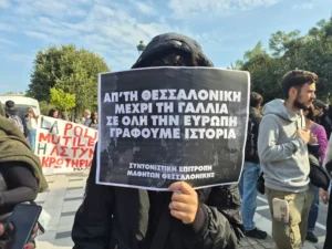 Η νεολαία δίνει αποστομωτική απάντηση στις κυβερνητικές απειλές