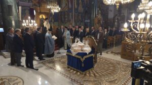 Λαμία: Τιμήθηκε ο προστάτης της Ελληνικής Αστυνομίας